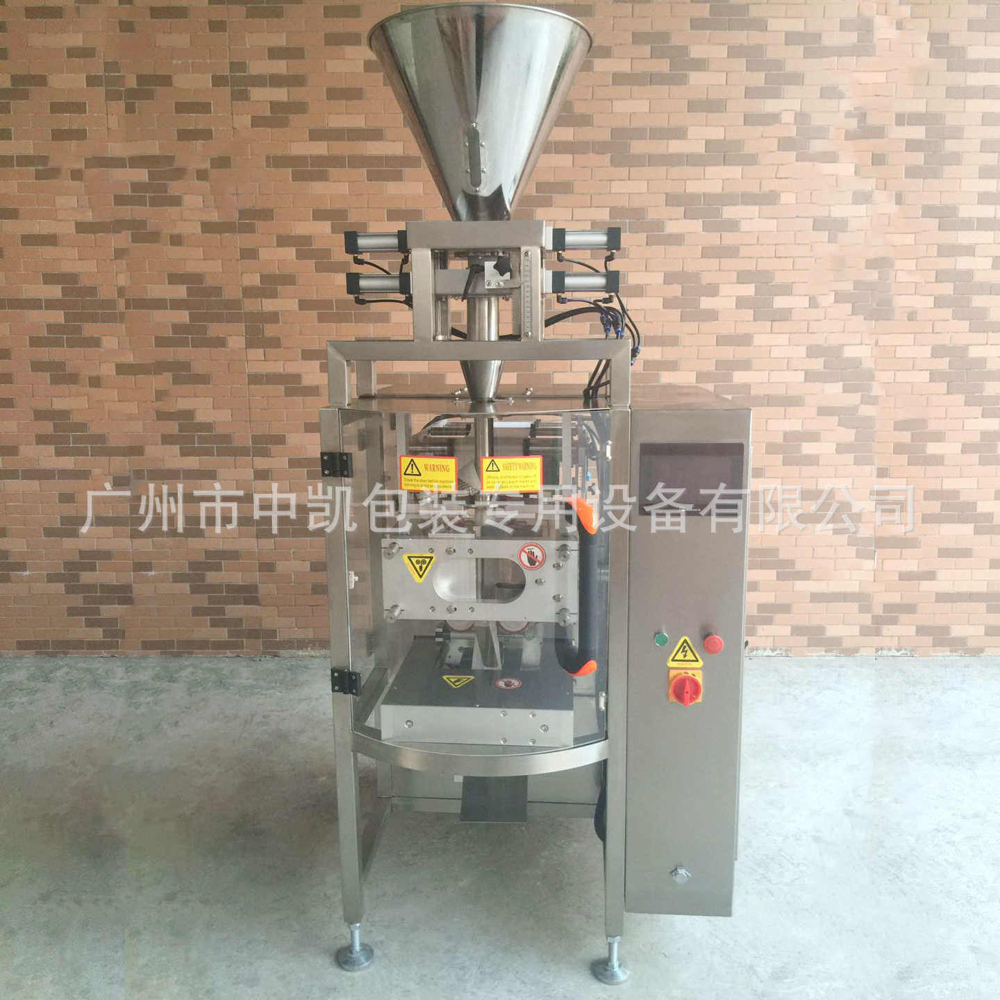 直供肥料大袋大型无纺布包装机520翻领机型500g超声波炭包机