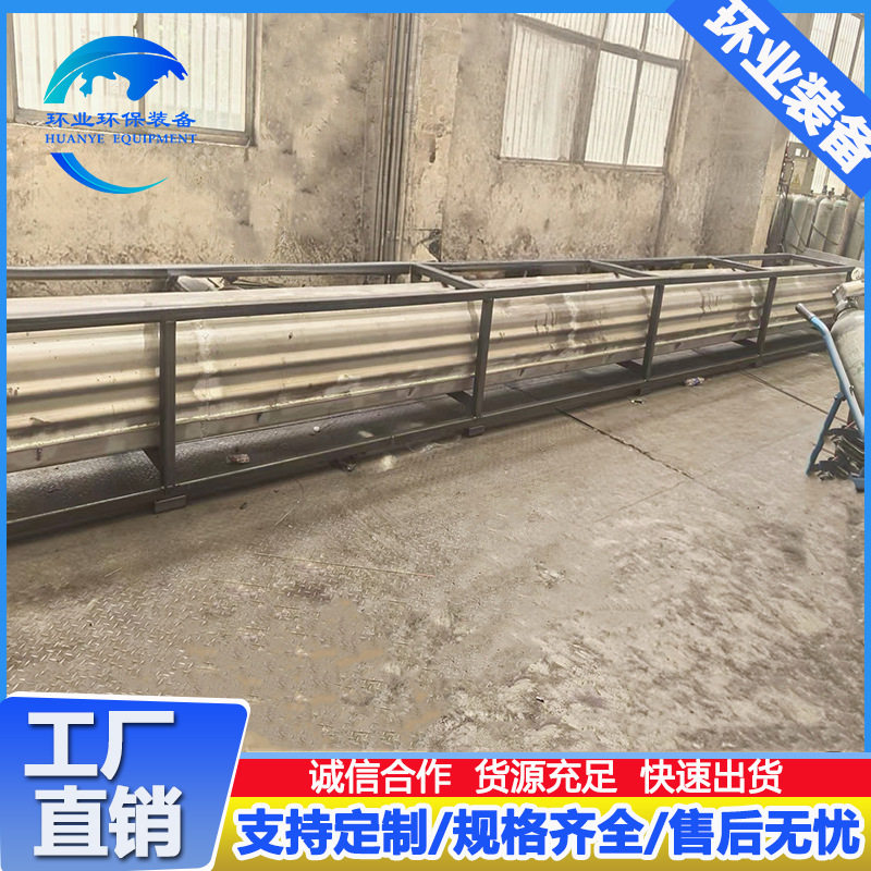 厂家定制310S不锈钢炉胆工业锅炉管道催化燃烧炉槽氨分解炉耐高温