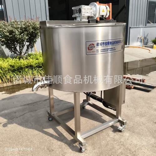 全自动巧克力融化机50L100L150L500L200L300L1000L巧克力保温缸