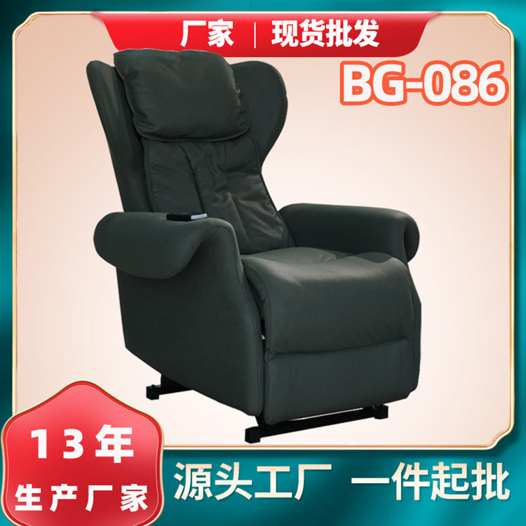 家用全身气囊颈椎肩部按摩椅智多功能太空豪华舱电动沙发按摩博观