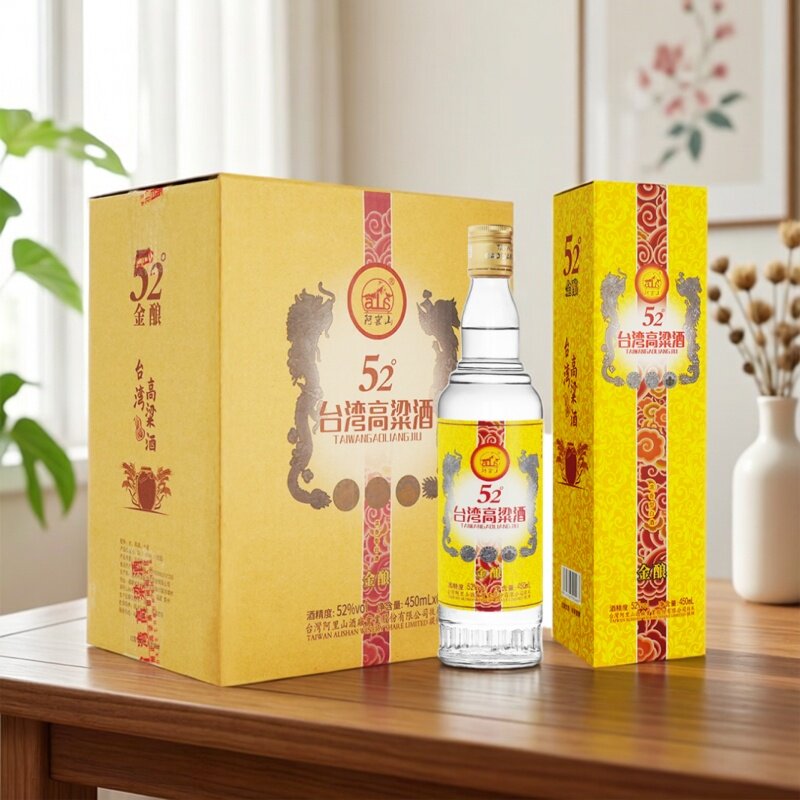 阿里山金酿台湾高粱酒52度浓香型450ml六瓶整箱白酒纯粮食固态法
