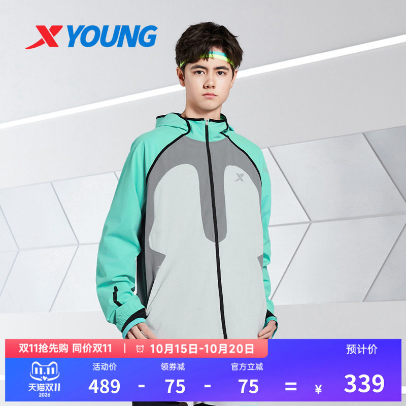 特步YOUNG青少年2026夏季新款中大童男童连帽外套运动双层风衣