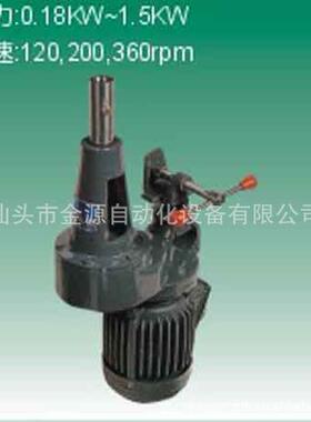 原装正品 台湾功原机械 三山牌搅拌机TM30/TM GS125/TM DGS125