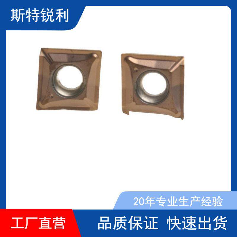 XCMT10T304内孔镗刀金属车刀片数控车刀片精加工钢件图片