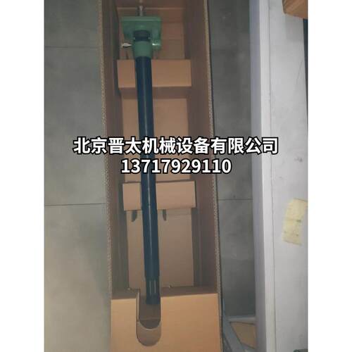 盾构机配件  盾尾油脂泵泵杆84976 84902 84995