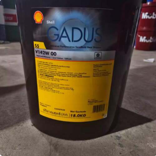 半流体齿轮润滑脂 型号:GG98-Gadus S5 V142W 00库号：M42735