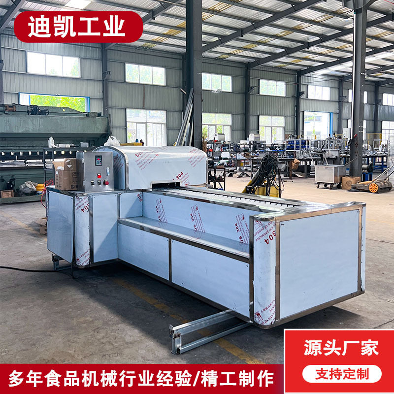 全自动连续式蜜桃雪梨去核切瓣机大型糖水黄桃罐头成套加工设备