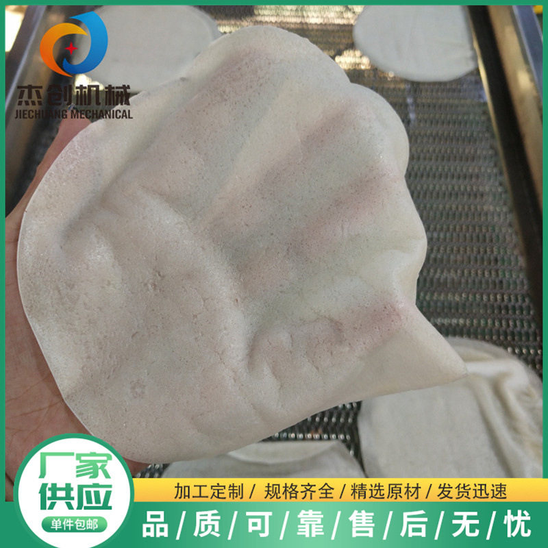 班戟皮千层蛋皮机型号齐全千层蛋皮机器家用型蛋皮机机器厂家