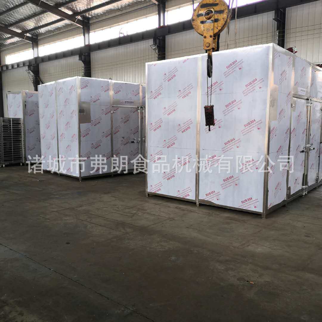 供应箱式干燥设备农副产品烘干机水果烘干机果片花茶烘干机