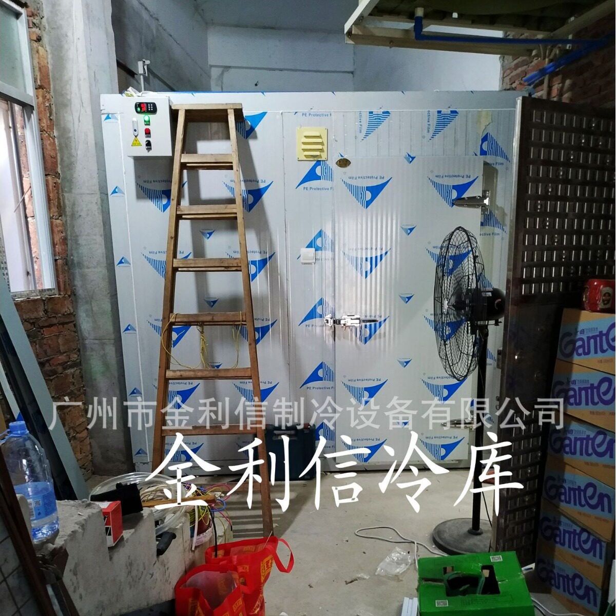 冻库安装维修工程雪库制冷工程海鲜速冻冷库