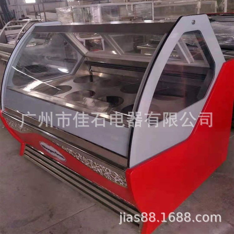 商用圆桶冰淇淋冷藏展示柜冰淇淋冷冻柜哈根达斯冰淇淋展示柜