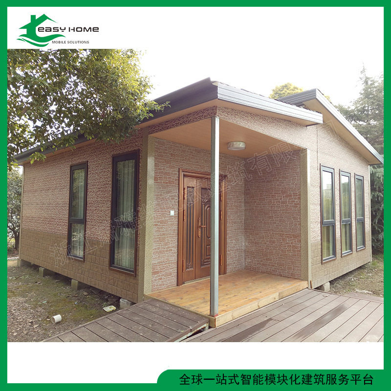 工厂67方轻钢别墅2室1厅1卫装配式建筑农村自用房自建房