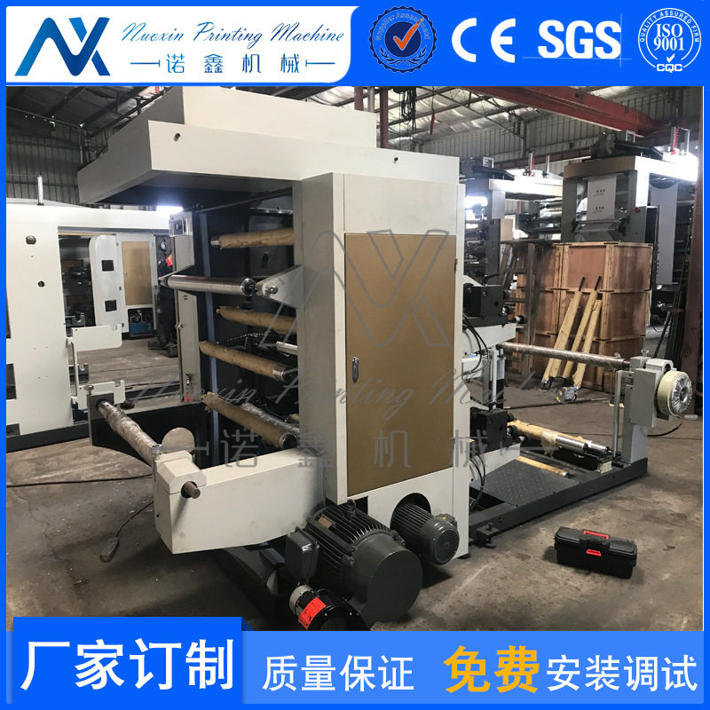 柔版水墨印刷机壁纸透析纸印刷机墙布墙纸印刷机