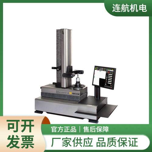 ELBO CONTROLLI独立预设机E68LA IS 维度查看器