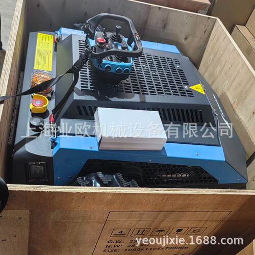 嘉航27寸遥控割草机KH-LM2427B履带式无刷林地果园园林割草机器人