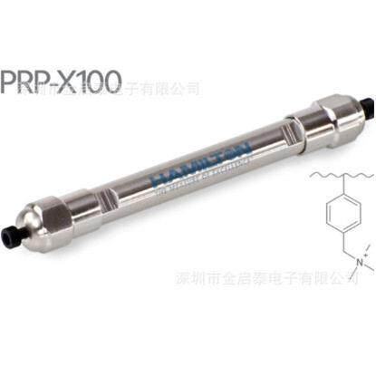 Hamilton哈美顿Hamilton PRP-X100阴离子交换色谱柱