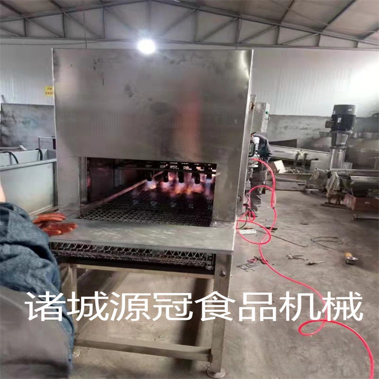 厂家供应猪蹄燎毛机鸭翅鸡翅液化气烧毛机不锈钢羊蹄烤毛设备
