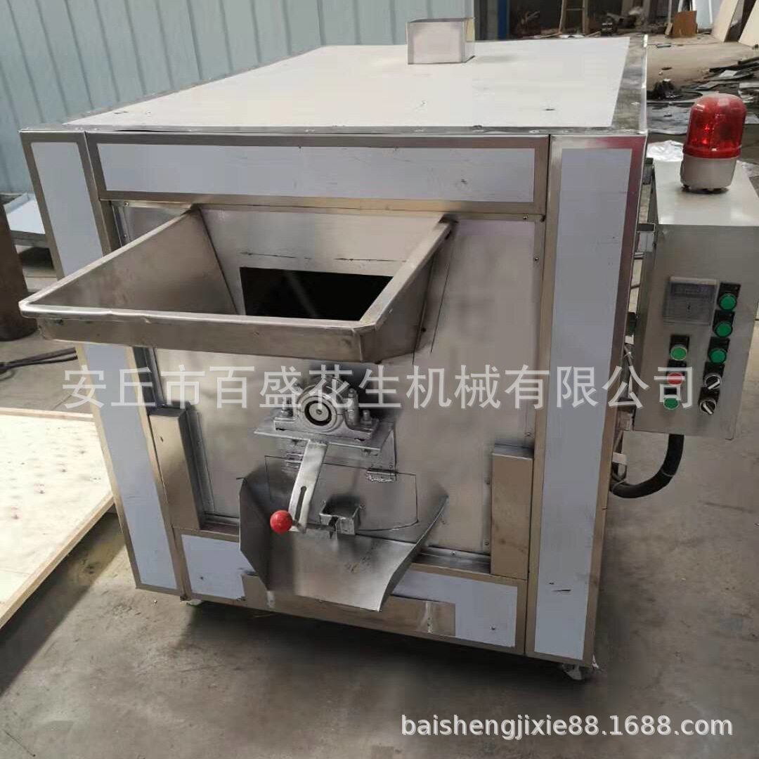 花生烘烤机不锈钢滚筒式杏仁榛子烘干机器可可豆烘烤机器