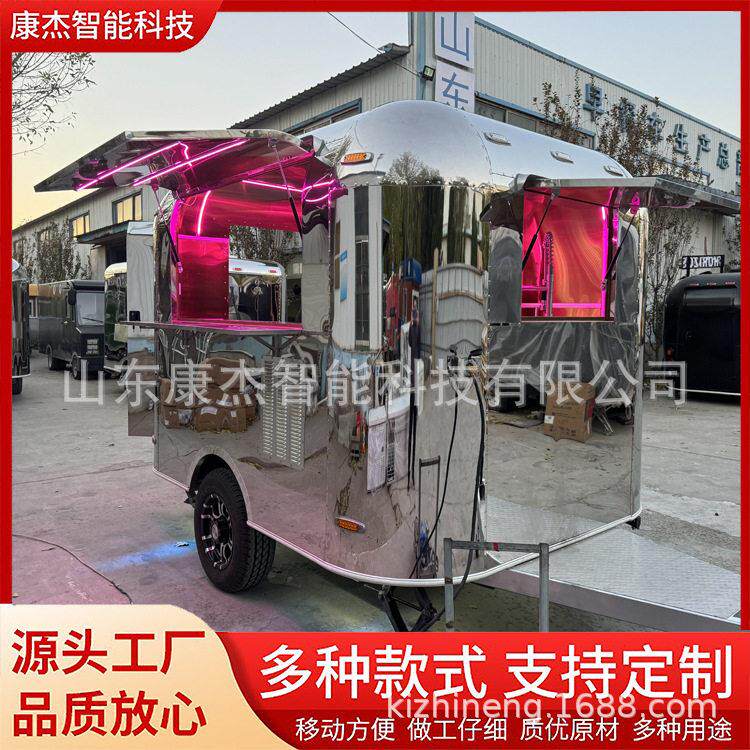 定制移动街景不锈钢流动餐车美食夜市奶茶咖啡车多功能摆摊车小吃