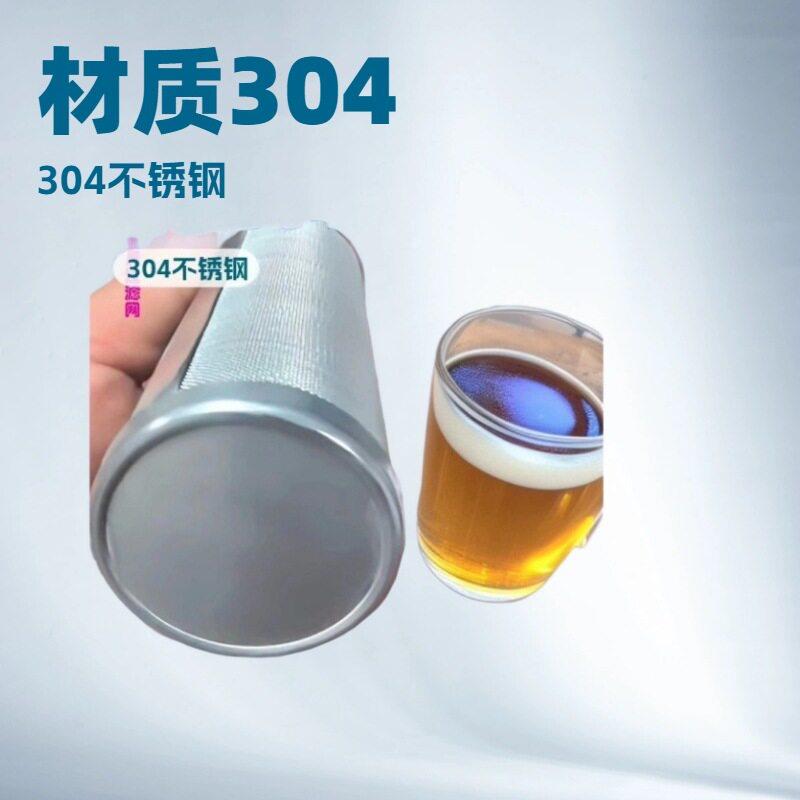 真空上料机固气分离滤芯PE四氟滤芯不沾料金属网过滤滤芯过滤