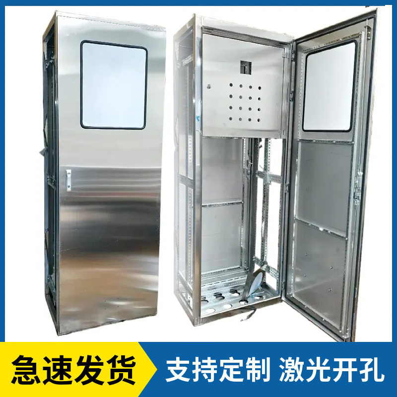 高低压开关柜不锈钢GGD柜不锈钢变频柜PLC控制柜双电源柜GGD开关