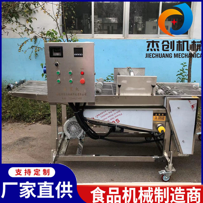 沙琪玛涂层巧克力的设备自动加热上浆机器威化糖果巧克力裹层机