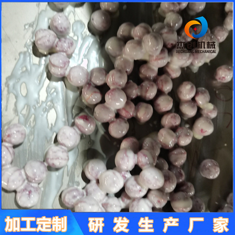 新款紫薯球裹巧克力浆机水果派裹浆机蛋糕凃裹巧克力设备