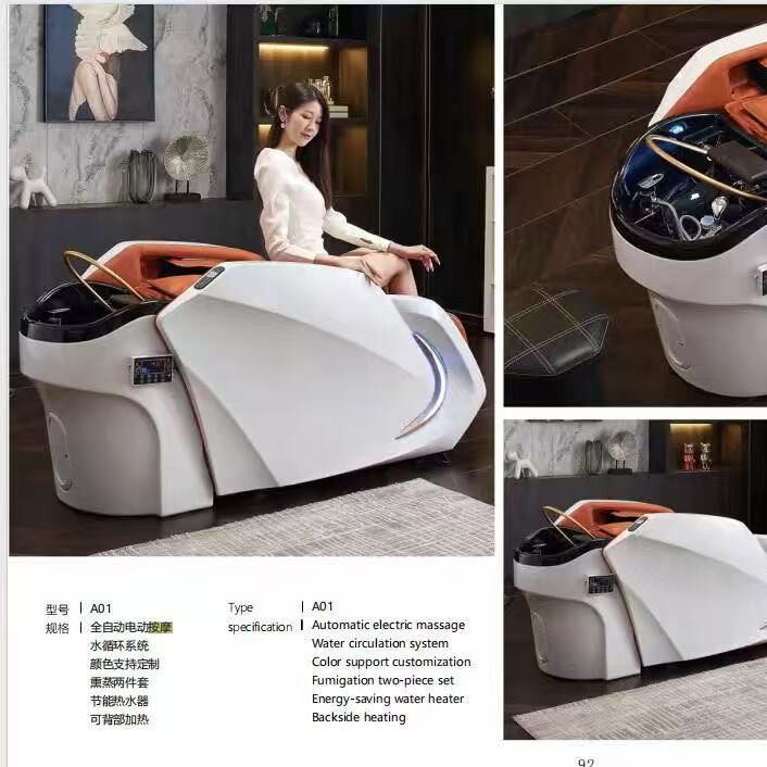 豪华电动按摩床椅家用全身多功能商用共享批发spamassagebed