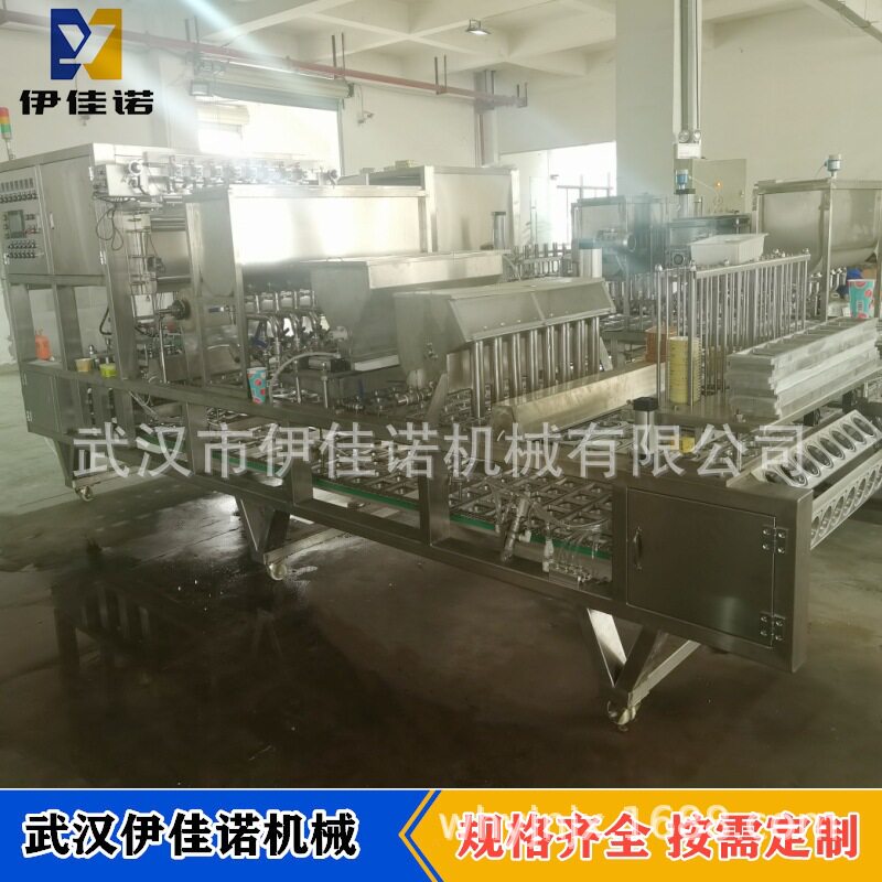 全自动杯装黄桃椰果罐头灌装封口机水果罐头杯式灌装封口机设备