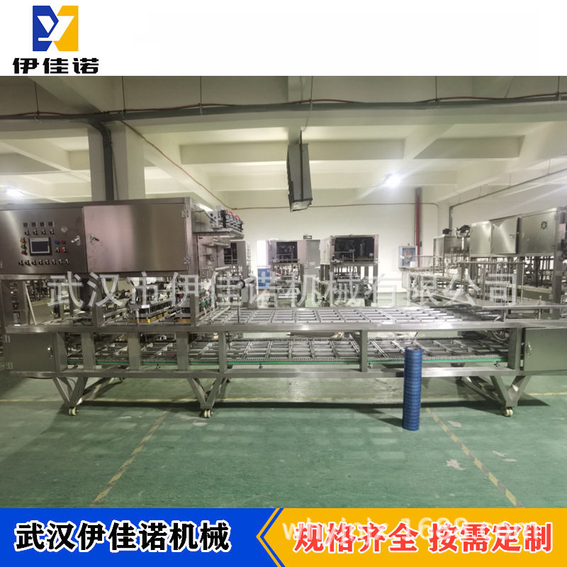 菠萝蜜气调锁鲜盒包装机盒装果蔬气调封口机生鲜水果包装机