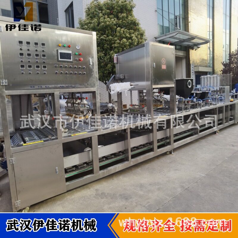 流水线式盒装干燥剂包装封口机氯化钙清新剂颗粒盒式灌装封口机