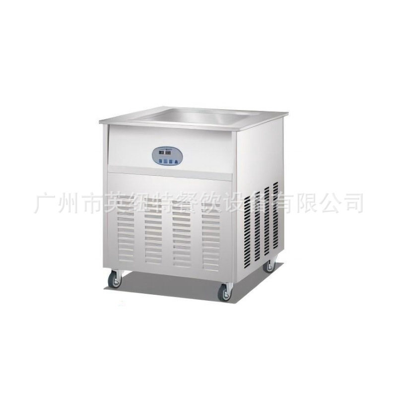 炒酸奶机商用夜市摆摊专用全自动小型炒冰机厚切奶酪机厂家直销