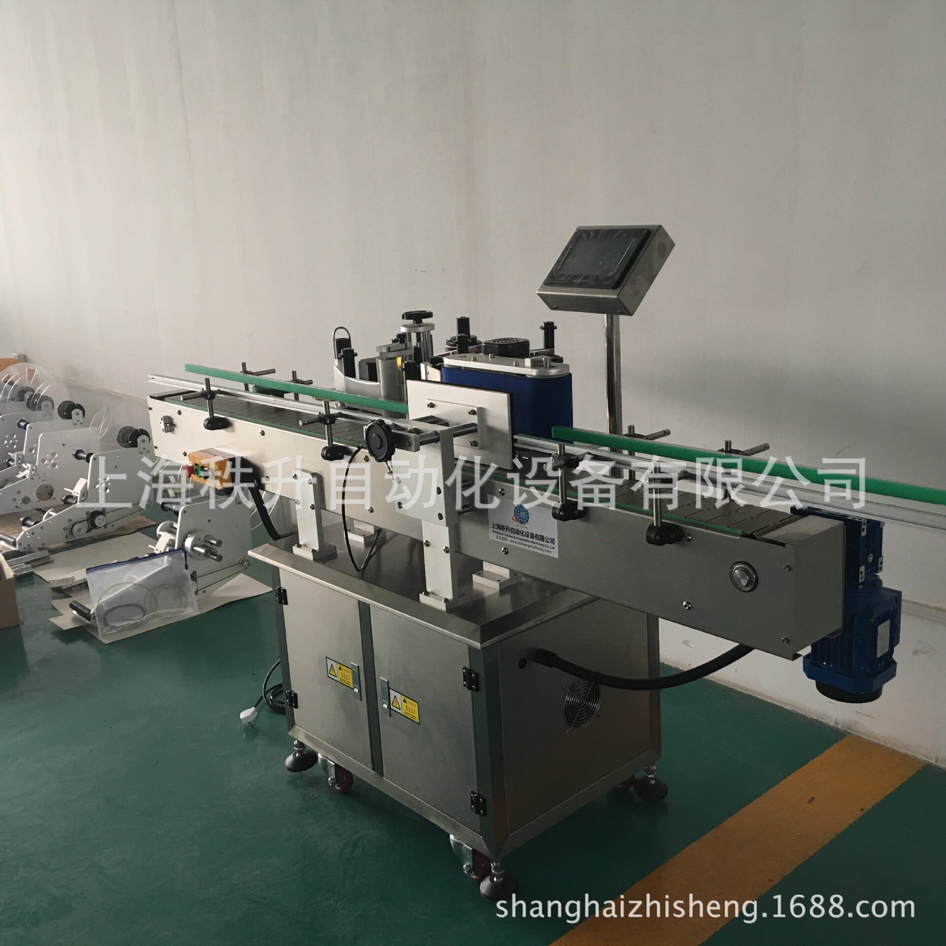 茶叶罐自动贴标签机器马口瓶贴商标机贴标机出厂价批发