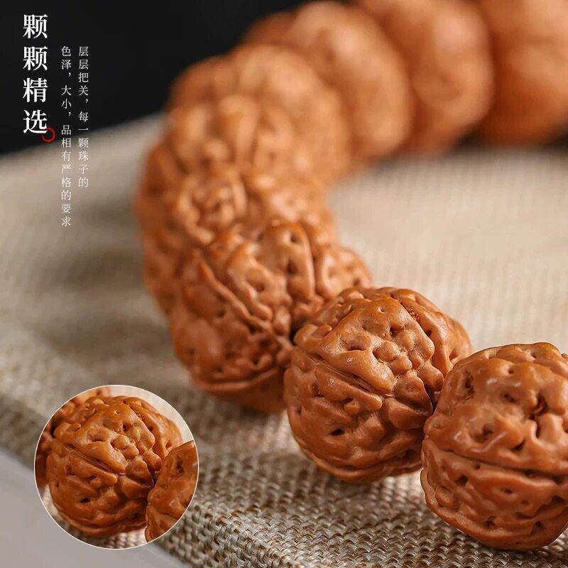 【普陀山】树王小金刚菩提手串士核桃原籽菩提子盘玩佛珠女生文玩