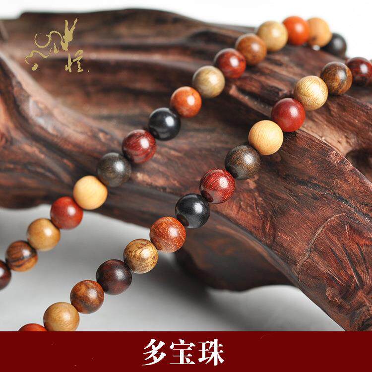 【普陀山】老料沉香多珠手串108颗檀木质念佛珠手链持女文把玩