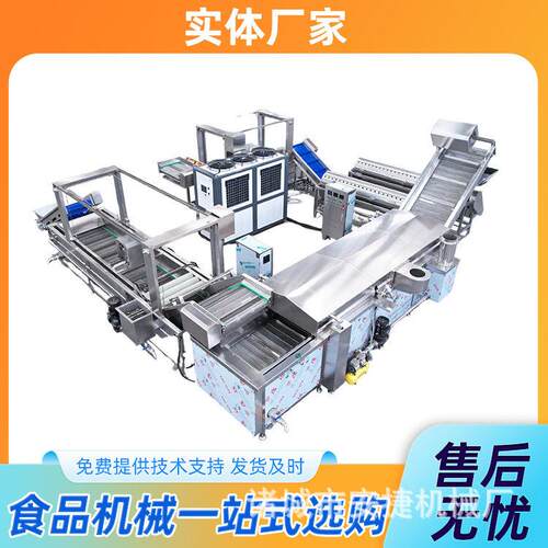 全自动鸡爪生产线 泡椒 柠檬鸡爪流水设备商用鸡爪加工生产线