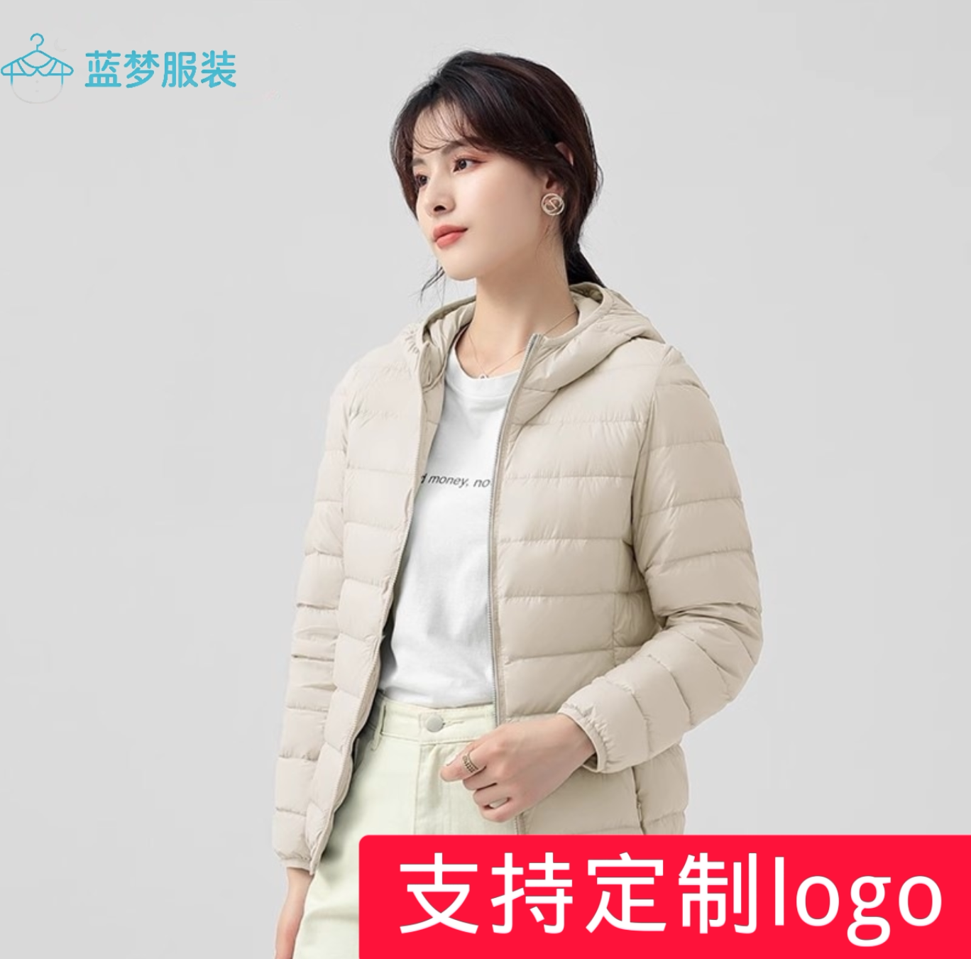 羽绒服男女款短款修身显瘦连帽轻羽绒衣