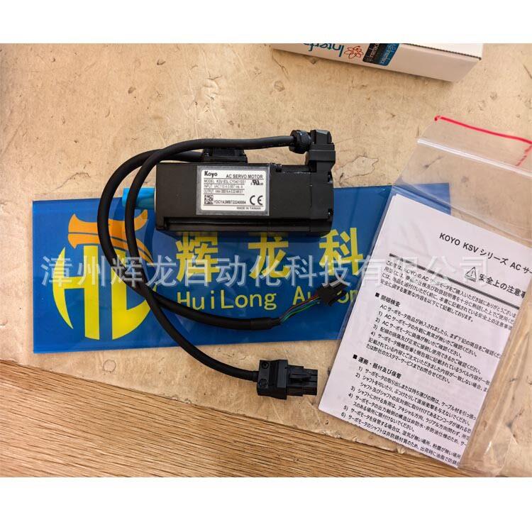 APS4-12M-E1日本JTEKT旧光洋KOYO接近开关