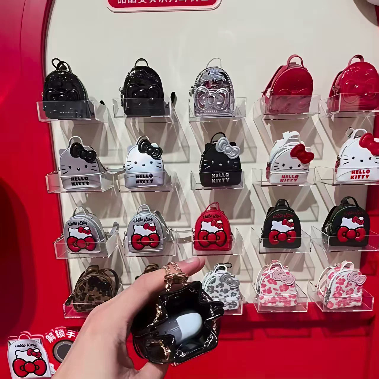 HelloKitty甜酷变奏耳机包盲盒