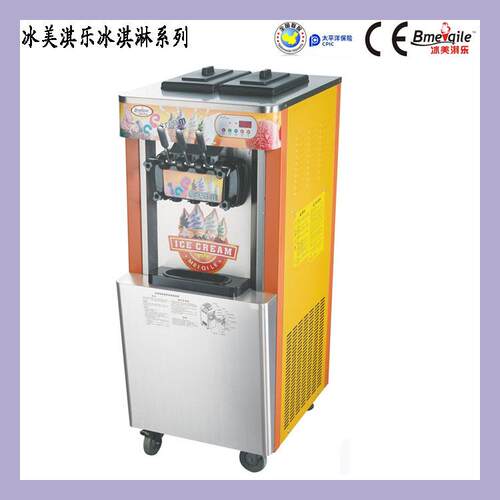冰美淇乐软冰淇淋机  冰激凌机 雪糕机 投资创业商用冰淇淋设备