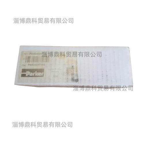 PARKER派克原厂正品压力控制器开关压力继电器PSB040AF1A5特价