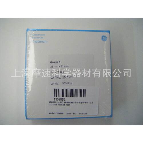 Whatman1001-813 Grade 1定性滤纸2.6*3.1CM