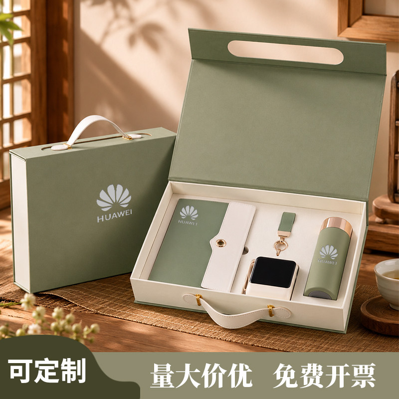 MINBO记事本高品质PU礼盒源头厂图片