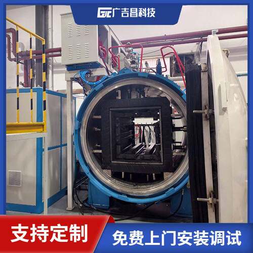 供应广吉昌科技 氯气提纯炉 时效热处理炉设备  电加热稳定
