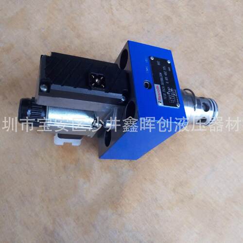 原装正品德国Rexroth力士乐比例插装阀FESX 25CA-1X/210L电磁阀