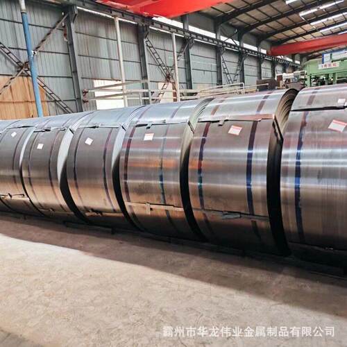 带钢轧硬带汽车门芯卷货架型材包装钢带制管原料钢管不裂