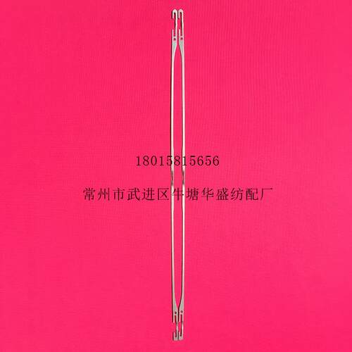 【不锈钢，420J1不锈钢，碳钢镀镍】综丝