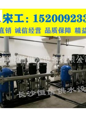 变频供水机组、智能化箱式泵站、自来水管道增压泵