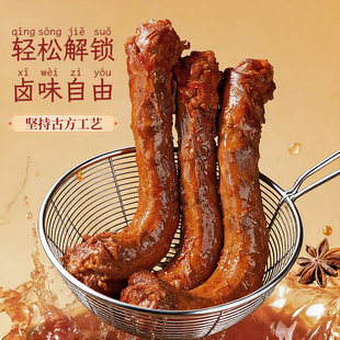 拍3！美迦大鸭脖85g*6根