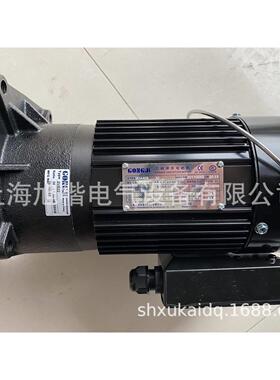 工机GONGJI速电机 SVB22 055KW 1:8 ATC换刀库马达 M3B405
